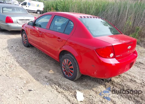 2010 Chevrolet Cobalt Lt из США, поврежденный, VIN 1G1AD5F51A7167462